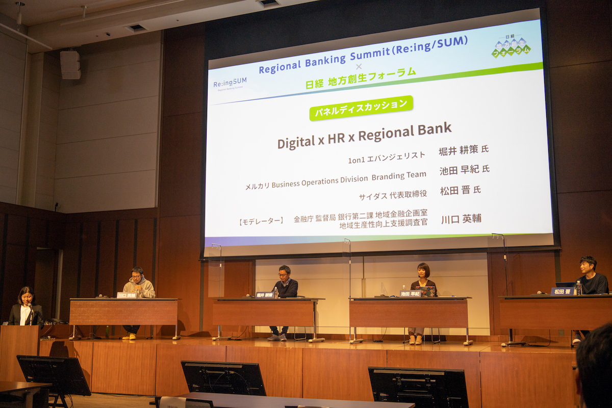 【中古】 地域経済レポート 平成５年/国立印刷局/経済企画庁調査局 2021年の印刷産業売上高は7兆7155億円（「2022年経済構造実態