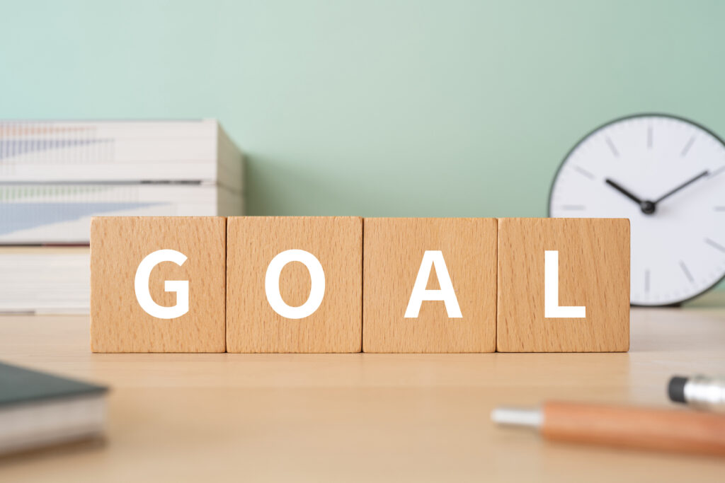 目標、ゴール、GOAL