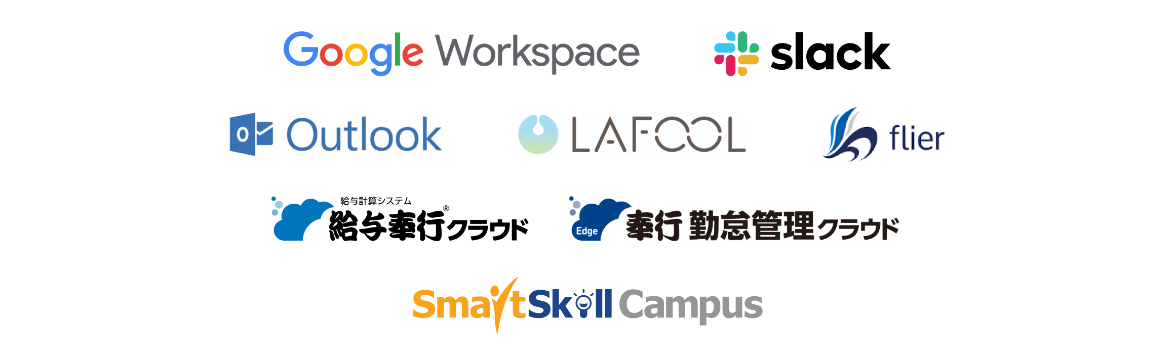 api-logos