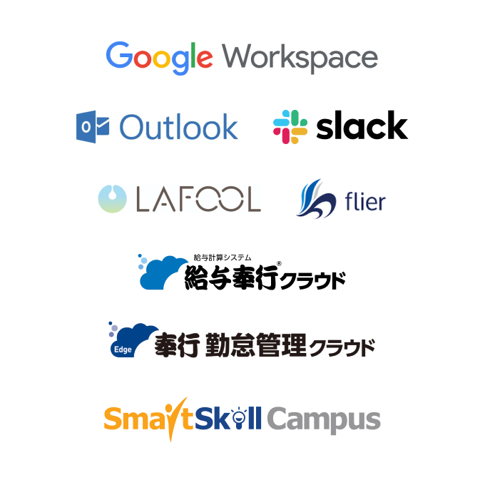 api-logos