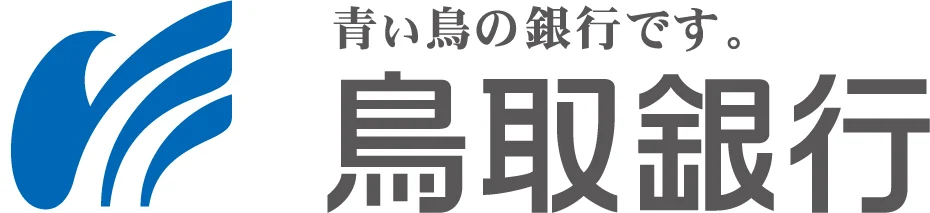 鳥取銀行