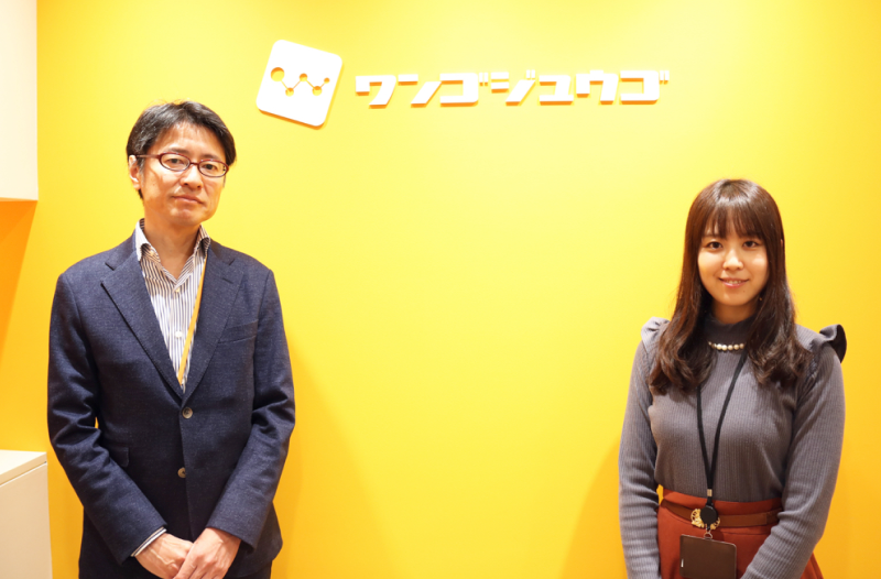 戦略的な人事を目指すには「人材情報データの集約」が必要だった