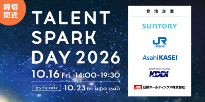 TALENT SPARK DAY 2026